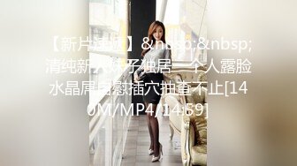 盗站新流出 蹲厕仰角摄像头偷拍 络绎不绝的美女尿尿