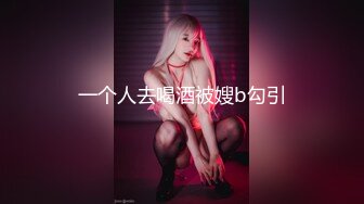 深圳熟女中午找我来一下