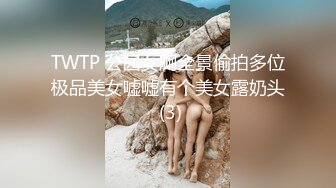 云盘精品泄密！济南眼镜反差婊【刘孟淑】不雅露脸自拍视图流出完整版，紫薇居家日常与小胖男友各种啪啪，叫声就骚的狠