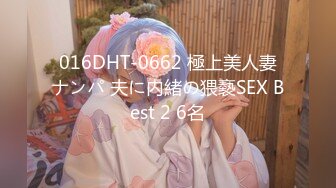 MD-0100_春節限定系列六人行公寓女優情趣私房年菜Ep1AV篇官网