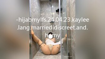 -hijabmylfs.24.04.23.kaylee.lang.married.discreet.and.horny