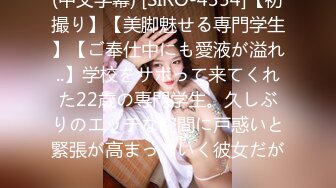 [MP4/2G]【顶级女神网红摄影】色影师潜规则极品网红极品性爱私拍流出 美乳粉穴篇