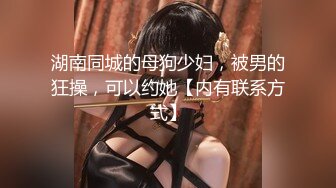 SSPD-175 巨乳搜查官為了妹妹被輪姦成性奴沒想到妹妹也...(AI破壞版)