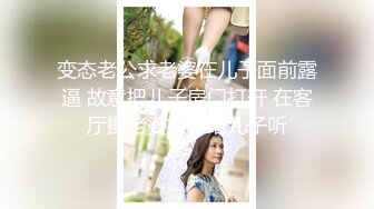 [MP4]婀娜多姿糖心女郎▌茜茜▌小表妹的专业性技巧 精湛舌尖挑食肉棒 软糯湿滑美鲍夹吸榨汁爆射