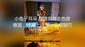 海后 《隱藏片段》