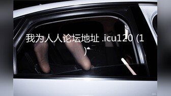 [MP4/ 716M]&nbsp;&nbsp;【震惊网曝热门事件】最近超火爆吉林女孩岳欣Y疯狂不雅私拍流出 众男围着群P乱操 三洞齐开 堪比AV