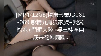 [MP4/ 2.17G]&nbsp;&nbsp;精彩重磅付费解锁蜂腰翘臀极品身材反差小嫩妹Onlyfans推特网红（littlesula）无套啪啪很有撸点