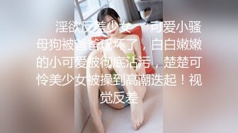 [MP4/ 1.3G] 淫荡指数9分高颜值女神大战头套男，边插边用辣椒黄瓜爆菊，操的不够爽，电动伸缩假屌伺候