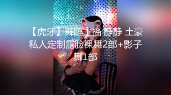 女神性感瑜伽裤✅软萌甜美反差小仙女『柚子猫』做瑜伽时被剪破小裤裤露出羞耻蜜穴 被大肉棒