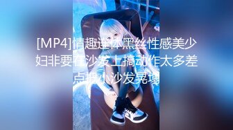 【新片速遞】&nbsp;&nbsp;✨✨✨♈核弹【王女士】美到没朋友~肚兜大奶秀裸舞百看不厌~爽 ~ ~~ ~~！~✨✨✨纯天然大奶子，震撼刺激[8510MB/MP4/09:54:24]