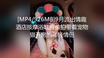 ❤️极品巨乳啦啦队❤️劲爆LED大车灯波涛胸涌，美乳丰臀极品反差尤物，软糯滚烫蜜道操到腿软，超顶性感尤物