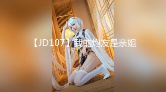 【s爱豆传媒】id-5399 我的榨汁姬老婆-柔柔