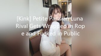 [Kink] Petite Parisian Luna Rival Gets Wrapped in Rope and Fucked in Public