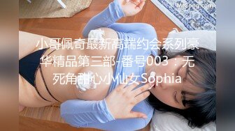 [MP4/ 135M]&nbsp;&nbsp;54岁丈母娘穿的媳妇丝袜，在客厅淫乱，皮肤保养的细嫩，操起来带骚水的淫屄，滑一下就进来了，真实乱伦