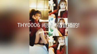 [MP4/ 632M] 与老婆感情不和心仪小姨子很久找到机会开房啪啪