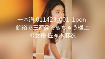 エッチな H4610 ori1776 岩室 友里菜 22歳