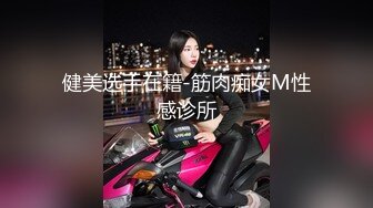 麻豆传媒 mcy 0239 探花挑战玩的就是真实-言芯恬