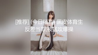 海角淫乱大神二房东的性福生活❤️和我的租客美女大学生穿着长裙性感吊带黑丝做爱