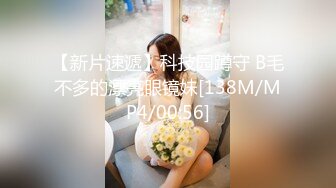 STP24851 【国产AV荣耀??推荐】麻豆传媒女神乱爱系列MSD-090《兼职管家娘》雇主的巨根 由我来清枪 牛逼