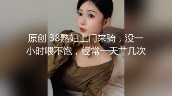 00后反差女友自摸想要哥哥3p