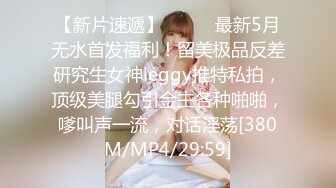 【新片速遞】&nbsp;&nbsp;⭐【重磅核弹】✨秀人巨乳 李丽莎 潘娇娇✨双人拉拉限时福利 [2.8G/MP4/20:28]