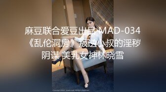 高颜值混血coser美人妖小母狗TS「Ariana」OF露脸大尺度私拍 享受仙女棒被包裹更爱吃鸡吧【第三弹】 (2)