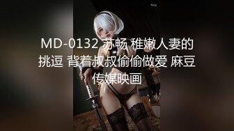 果冻传媒QQCM-007母子愉悦乱伦-兰心洁