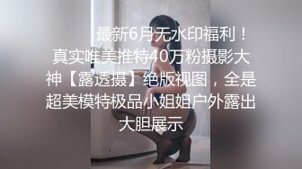 暴草二次元妹妹，口爆吞精