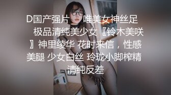 小骚骚孕妇 (2)