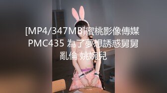 [MP4/ 915M]&nbsp;&nbsp;极品巨乳女神人气登顶万人围观大战 圆润奶子挺翘诱人 鲜嫩美穴湿滑至极淫浆拉丝