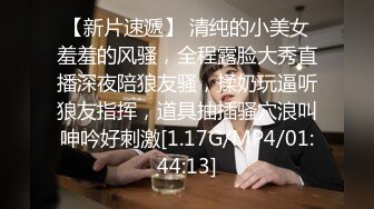 【黑丝长腿御姐调教2个男奴】皮鞭抽脸辱骂，要求男狗爬过来舔脚