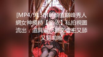 【新片速遞】 《重磅自购✅震撼精品》女神大胆露脸众狼求档OnlyFans极品反差小姐姐妮可私拍3P淫语剧情完美出脸圈粉无数完结[13300M/MP4/05:10:12]