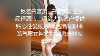 【技校小妹】19岁小萝莉跟两个纹身猛男玩3P，暴插狂干，娇小身躯相当能扛，一直不满足要高潮