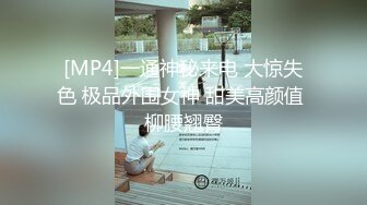 【漂亮美眉吃鸡】舒服吗 叫出来啊 想离开我 不可能的 妹子被强行输出