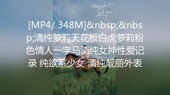 可爱粉嫩双马尾萝莉【四川萝莉】不停叫爸爸的骚女儿~无毛逼白虎【104V】 (83)