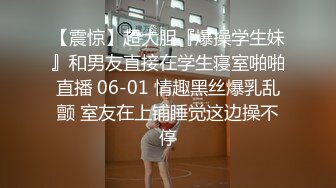 ★☆【原味少女】★☆年纪不大很会玩【粒の心事】全福利合集 一口一个爸爸 骚的不要，无滤镜纯天然，阴毛户型很有特色粒の心事 (11)