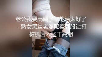 [MP4]麻豆传媒震撼主题性爱轰趴-你好同学&nbsp;&nbsp;营火帐篷激情做爱 AV