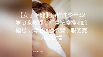 ✿青春活力反差少女✿情人节调教制服母狗学妹，隆起的白虎蜜桃穴紧致吸吮天呐太上头了，小嫩妹被按在床上狠狠深操