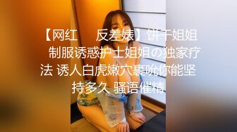 大眼萌妹很有感觉操起来叫老公我爱你我要高潮