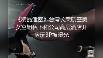 音乐学院白皙水嫩的漂亮美女和酒吧认识的帅气酒保宾馆啪啪自拍,用皮带把美女双手绑住干,最后还射她嘴里