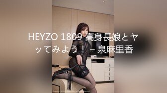 STP26555 兔子先生 TZ-056 母亲节特别企划 熟女妈妈用身体来犒劳成绩有了提高的儿子