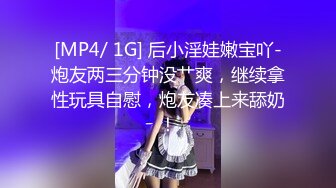 PMC-274-淫荡班主任的肉体教学被操哭.家庭访问却被操成女荡妇-金宝娜