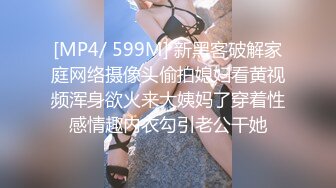 [MP4]麻豆传媒 LY-001《姐姐给我的性启蒙》年少不知骚B好 错把美脚当成宝