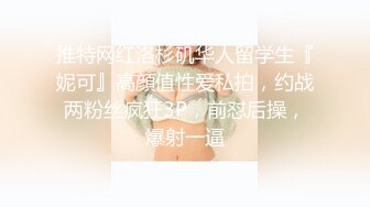 美女的丝足服务值了