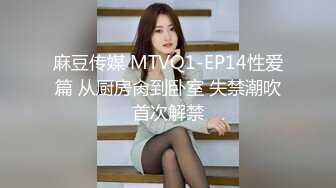 【云南靓姐小骚货】云南小伙跟女友做爱漂亮胸大鲍鱼粉激情互舔如胶似漆好劲爆