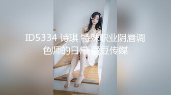 大同丰满欲女，叫声可射