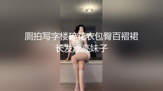 菠萝印花纯欲少女风可爱小内内,清纯大眼萌妹酒店会男友,妹子看起来好乖