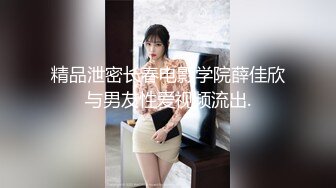 STP28144 绝对极品！女仆装爆乳小萝莉！露出奶子揉捏，白丝袜极品美腿，无毛肥唇嫩穴，掰开菊花特写