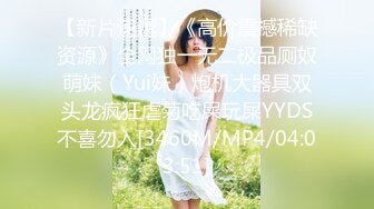 JIVD《安娜贝干》婕咪 妙妙 咪雅 裘伊,用纯爱爱来打破诅咒突破一小时