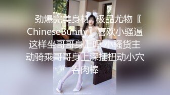 残疾人享受00后人妻女上